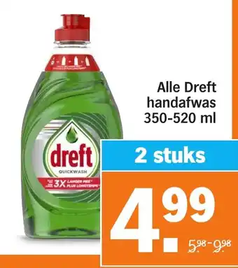 Albert Heijn Alle Dreft handafwas aanbieding