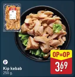 ALDI Kip kebab aanbieding