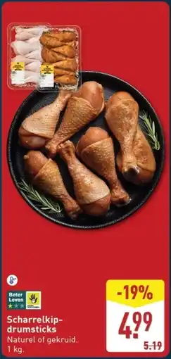 ALDI Scharrel Kipdrumsticks aanbieding