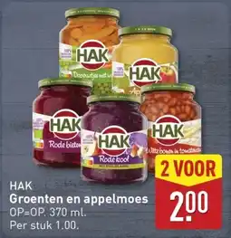 ALDI Trader joe's notenmix peper & zout aanbieding