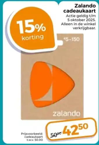Trekpleister Zalando cadeaukaart aanbieding