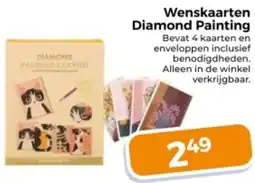 Trekpleister Wenskaarten Diamond Painting aanbieding