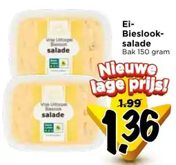 Vomar Voordeelmarkt Ei Bieslook salade aanbieding