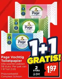 Vomar Voordeelmarkt Page Vochtig Toiletpapier aanbieding