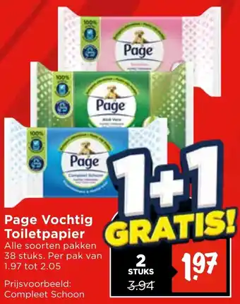 Vomar Voordeelmarkt Page Vochtig Toiletpapier aanbieding