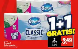 Vomar Voordeelmarkt Ooops! Toiletpapier aanbieding