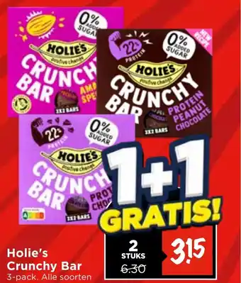 Vomar Voordeelmarkt Holie's Crunchy Bar aanbieding