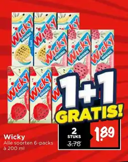 Vomar Voordeelmarkt Wicky aanbieding