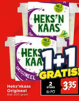 Vomar Voordeelmarkt Heks'nkaas Origineel aanbieding