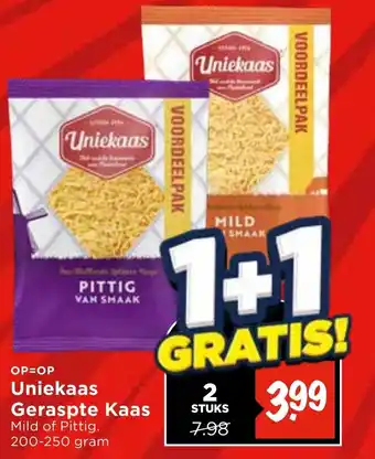 Vomar Voordeelmarkt Uniekaas Geraspte Kaas aanbieding