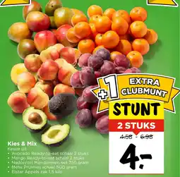 Vomar Voordeelmarkt Kies & Mix aanbieding