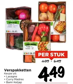 Vomar Voordeelmarkt Verspakketten aanbieding