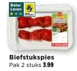 Vomar Voordeelmarkt Biefstukspies aanbieding