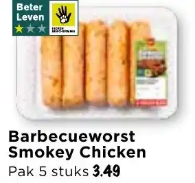 Vomar Voordeelmarkt Barbecueworst Smokey Chicken aanbieding