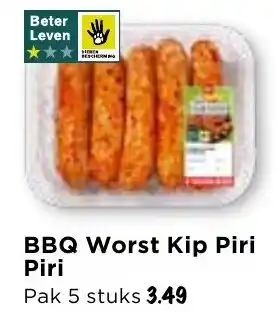 Vomar Voordeelmarkt BBQ Worst Kip Piri Piri aanbieding