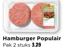 Vomar Voordeelmarkt Hamburger Populair aanbieding