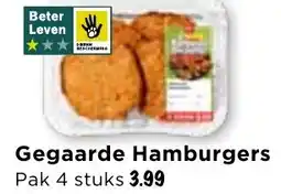Vomar Voordeelmarkt Gegaarde Hamburgers aanbieding