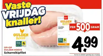 Vomar Voordeelmarkt Scharrelkipfilet aanbieding