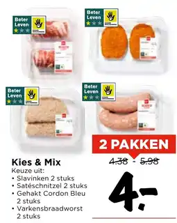Vomar Voordeelmarkt Kies & Mix aanbieding