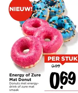 Vomar Voordeelmarkt Energy of Zure Mat Donut aanbieding
