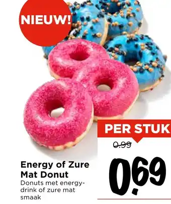 Vomar Voordeelmarkt Energy of Zure Mat Donut aanbieding
