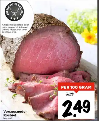 Vomar Voordeelmarkt Versgesneden Rosbief Naturel aanbieding