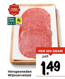 Vomar Voordeelmarkt Versgesneden Wijncervelaat aanbieding