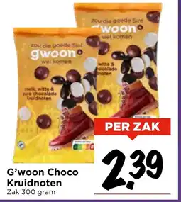 Vomar Voordeelmarkt G'woon Choco Kruidnoten aanbieding