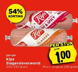 Vomar Voordeelmarkt Kips Slagersleverworst aanbieding