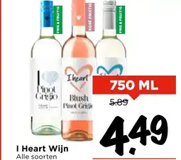 Vomar Voordeelmarkt I Heart Wijn aanbieding