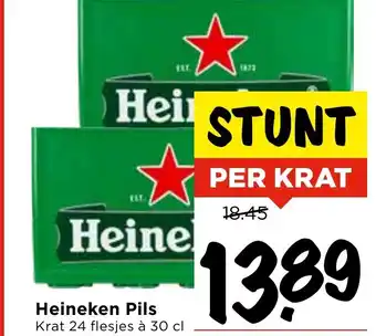 Vomar Voordeelmarkt Heineken Pils aanbieding