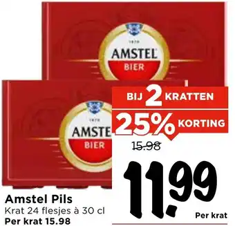 Vomar Voordeelmarkt Amstel Pils aanbieding