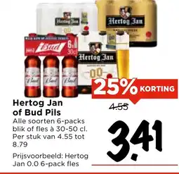 Vomar Voordeelmarkt Hertog Jan of Bud Pils aanbieding