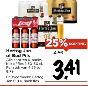 Vomar Voordeelmarkt Hertog Jan of Bud Pils aanbieding