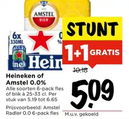 Vomar Voordeelmarkt Heineken of Amstel 0.0% aanbieding