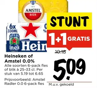 Vomar Voordeelmarkt Heineken of Amstel 0.0% aanbieding