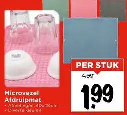 Vomar Voordeelmarkt Microvezel Afdruipmat aanbieding