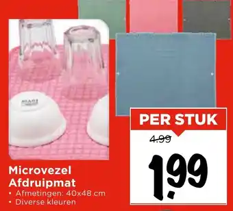 Vomar Voordeelmarkt Microvezel Afdruipmat aanbieding