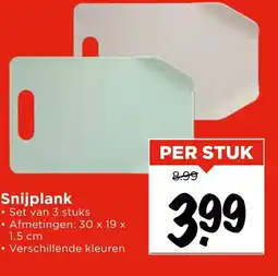 Vomar Voordeelmarkt Snijplank aanbieding