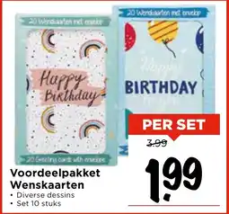 Vomar Voordeelmarkt Voordeelpakket Wenskaarten aanbieding