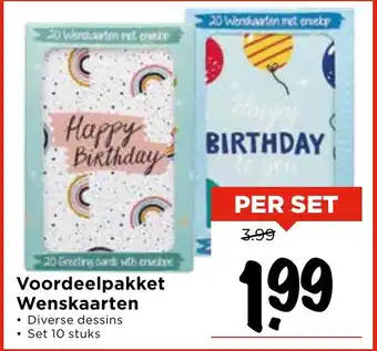 Vomar Voordeelmarkt Voordeelpakket Wenskaarten aanbieding