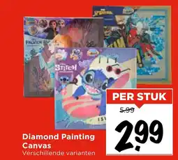 Vomar Voordeelmarkt Diamond Painting Canvas aanbieding