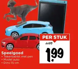 Vomar Voordeelmarkt Speelgoed aanbieding