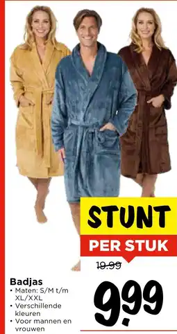 Vomar Voordeelmarkt Badjas aanbieding