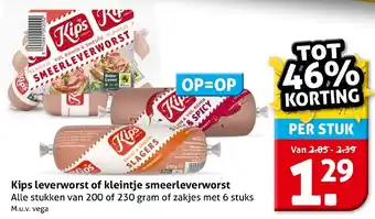 Hoogvliet Kips leverworst of kleintje smeerleverworst aanbieding