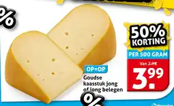 Hoogvliet Goudse kaasstuk jong of iong belegen aanbieding