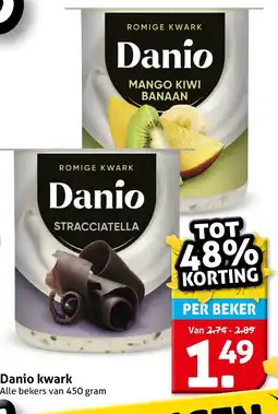 Hoogvliet Danio kwark aanbieding