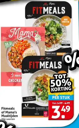 Hoogvliet Fitmeals of Mama's Maaltijden aanbieding