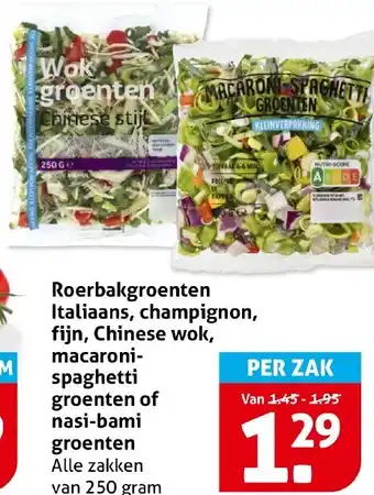 Hoogvliet Roerbakgroenten Italiaans, champignon, fijn, Chinese wok, macaroni spaghetti groenten of nasi bami groenten aanbieding