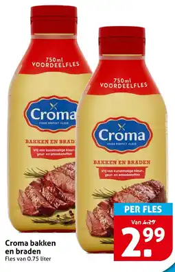 Hoogvliet Croma bakken en braden aanbieding